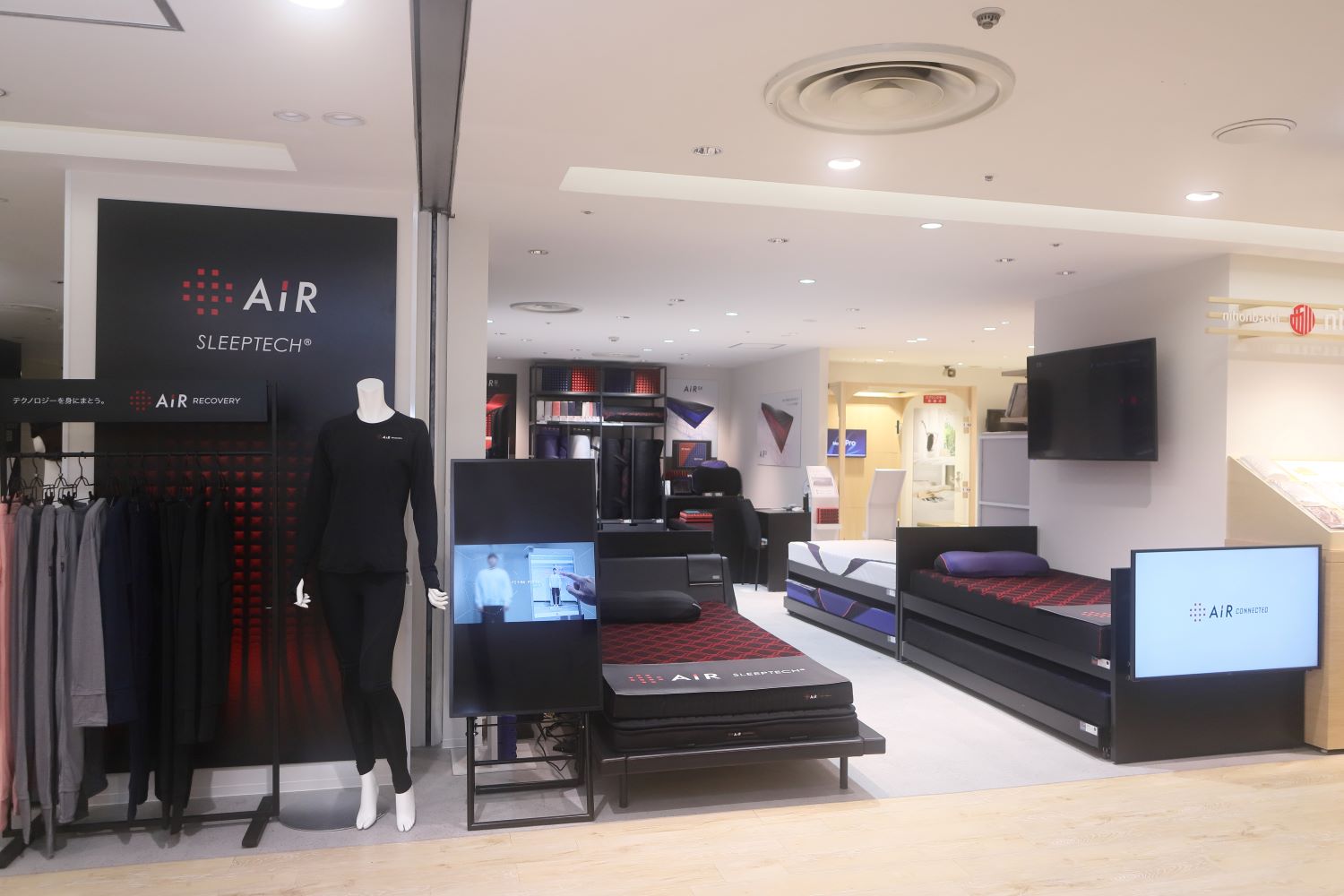 ねむりの相談所　松坂屋名古屋店